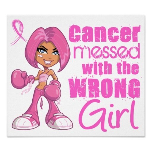 28 Special Breast Cancer Quotes, Slogans and Sayings